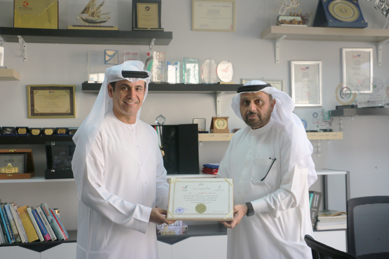 Honoring the Emirates Inventors Association "His Excellency Mohammed Mubarak Al Mutaiwee"